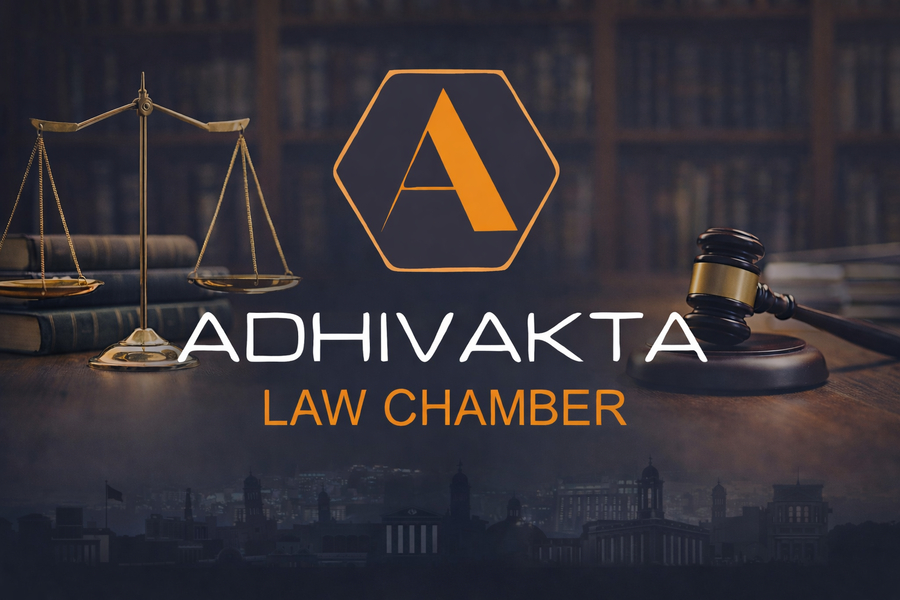 Cover photo of Adhivakta Law Chamber